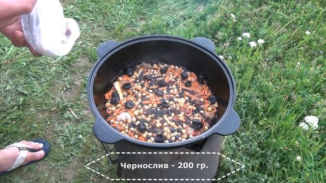 Научные Открытия и Изобретения