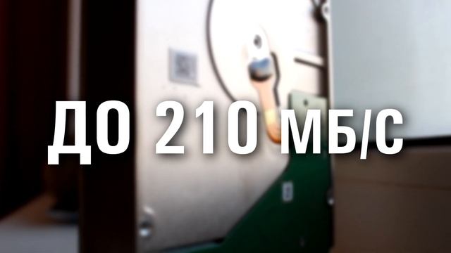 ? SEAGATE IRONWOLF 10TB [ ST10000VN0004 ] ➤ ОБЗОР ЖЕСТКОГО ДИСКА смотреть онлайн