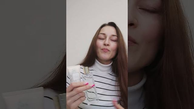 Подарки к Новому году | Первый день зимы | Обзор новинок 17 каталога 2021 смотреть онлайн