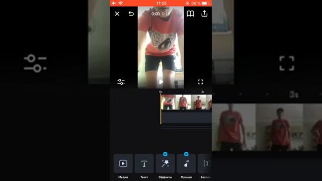 Как склеить переход видео, для тик тока!!! смотреть онлайн