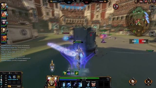 SMITE Гайд по игре Janus