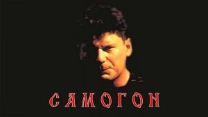 Новый Сектор газа