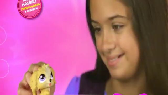 Игровой набор "Маленький Зоомагазин" смотреть онлайн