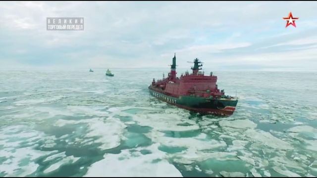 Великий торговый передел смотреть онлайн