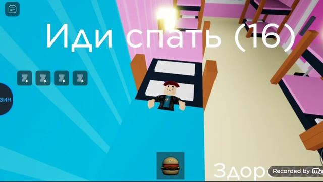 Играю с другом в СТРАШНЫЙ ДЕТСКИЙ САД видео роблокс смотреть онлайн