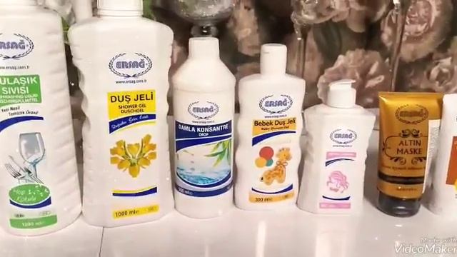 17 января 2023 г. смотреть онлайн