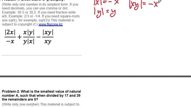 Test 10 Problem 1 Solution