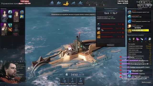 ДИКИЙ ФАРМ КУБА ►LOST ARK ►ЛОСТ АРК ► LOST ARK СТРИМ смотреть онлайн