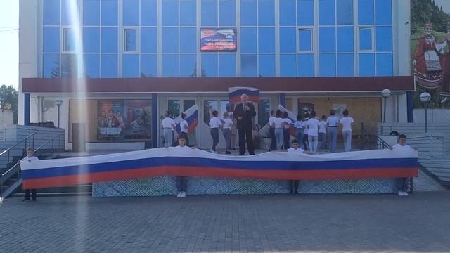 танцевальный массовый флешмоб "Zа флаг" смотреть онлайн