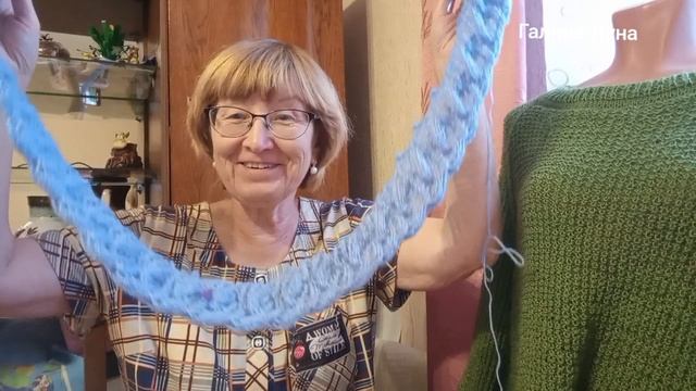 Вяжу кайму для бактуса,а за окном дождь ☔ смотреть онлайн