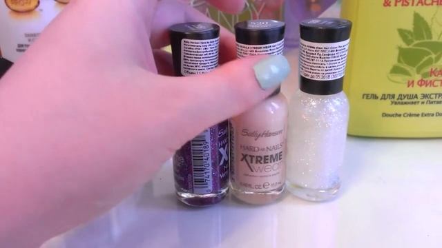 Мои покупки?