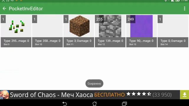 Как сделать портал из любого блока смотреть онлайн
