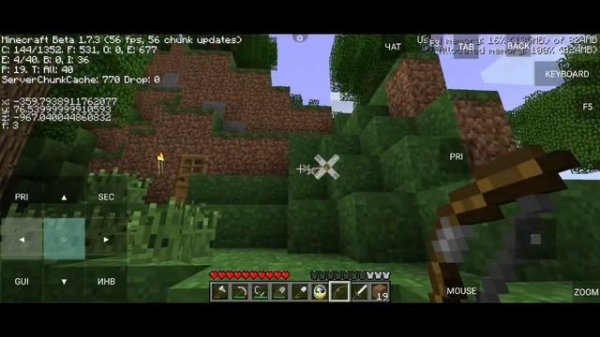 Minecraft Beta 1.7.3 with OptiFine in Pojavlauncher. Short fragment of gameplay.