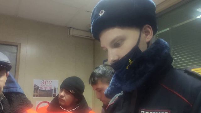 ОМВД района Новогиреево , сотрудник или начинающий оборотень в погонах! 22 января 2022 г смотреть онлайн