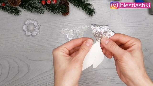 Красивые и зимние ? Сделайте такие для своих принцесс! Экокожа Блестяшки смотреть онлайн