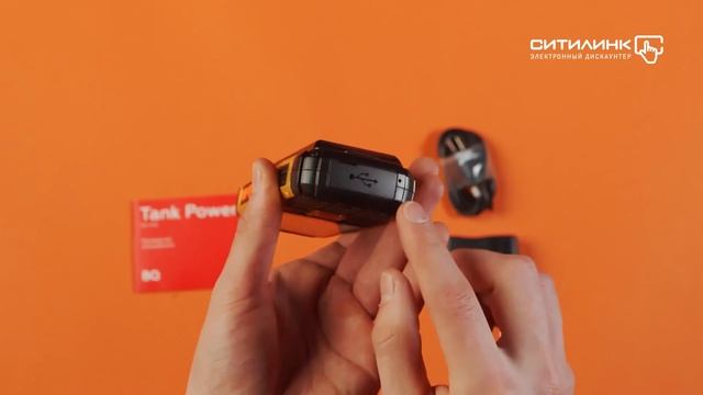 Обзор сотового телефона BQ Tank Power 2430 | Ситилинк смотреть онлайн