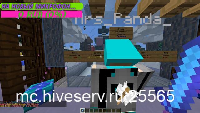 СТРИМЧАНСКИЙ. ЗАХОДИ БУДЕТ ВЕСЕЛО! :3 + ШАПКИ смотреть онлайн