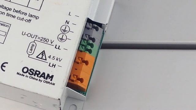 OSRAM PT-fit 70W S, обзор ЭПРА для металлогалогенных ламп смотреть онлайн