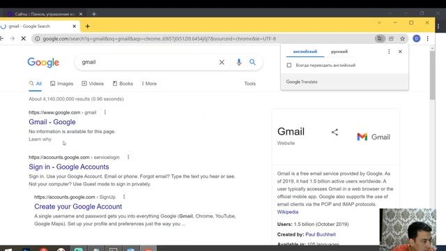 Xosting harid qilamiz ( sprinthost.ru ) смотреть онлайн
