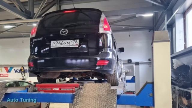 #Tuning #Mazda 5 ?#SUPERAUTOTUNING!!!!!!!!!!!!!! смотреть онлайн