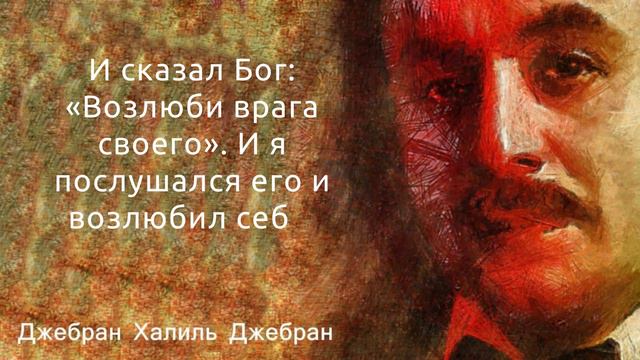 49 цитат, которые советуют вам высказывать свое мнение смотреть онлайн