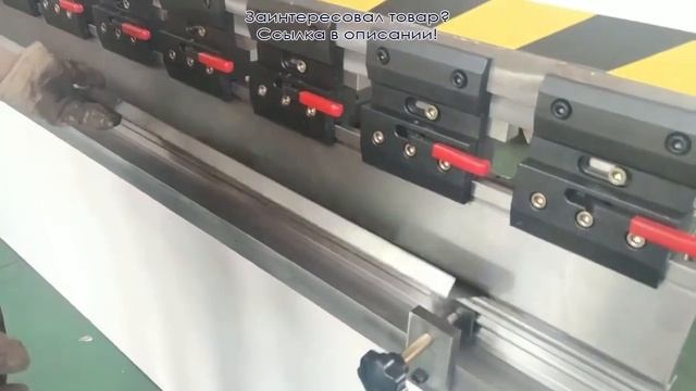 Гидравлический гибочный станок с ЧПУ, новый дизайн, завод в Китае смотреть онлайн