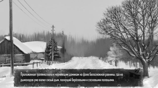?Tiny Bunny?Что Будет, Если Очнуться В "Раю"?!? смотреть онлайн