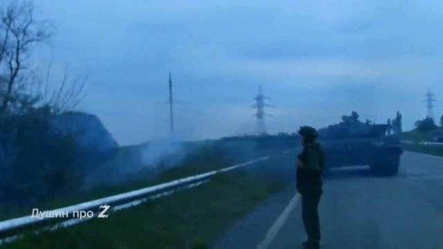 Украина. ТАНКИСТЫ ОБТФ. смотреть онлайн