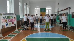 Производственная зарядка