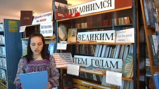 Казакова Алина читает стихотворение "Победитель" М. Дудина смотреть онлайн