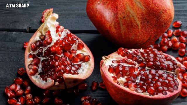 Гранат Природный Эликсир Молодости А ТЫ ЗНАЛ Интересные Факты смотреть онлайн