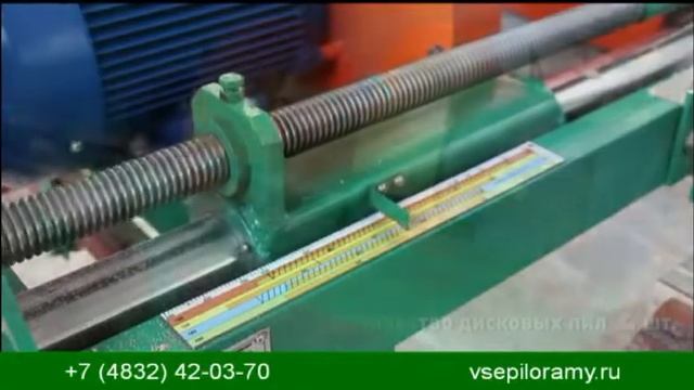 Кромкообрезной станок СКР 2 смотреть онлайн