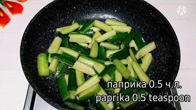 У вас есть огурец? Мало кто знает этот рецепт. смотреть онлайн