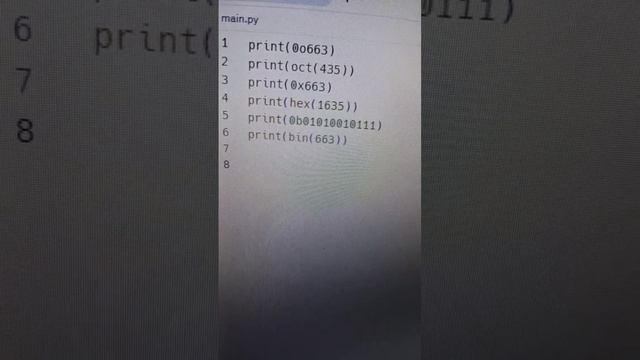 how to convert binary to octal, octal to hexadecimal using python. #codinglover # #pythontricks смотреть онлайн