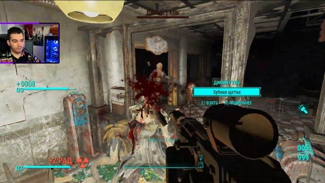 FALLOUT 4 -РУССКАЯ ОЗВУЧКА (ЧАСТЬ 8) ◽▶ КРУТОЙ ЗАМОК И ЖИД ИНДУС смотреть онлайн