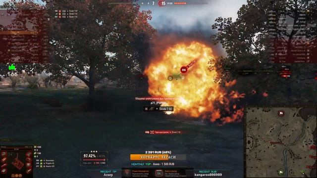 Не выключу стрим, пока не возьму мастера или три отметки ★ МИР ТАНКОВ