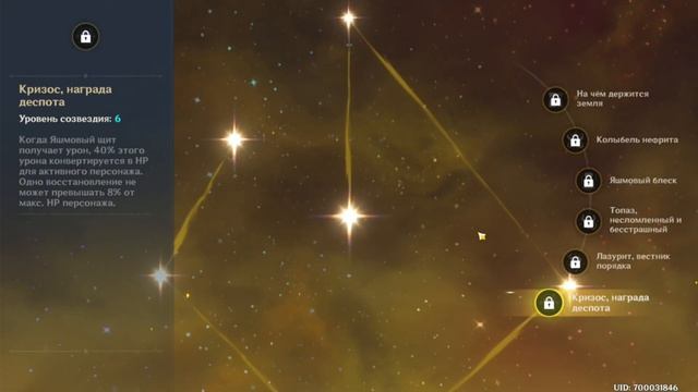 ?GENSHIN IMPACT | ГАЙД Чжун Ли, что умеет, как применять, что одевать | Zhongli ? смотреть онлайн