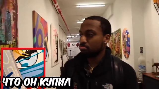 Я даю Свою карту случайным людям смотреть онлайн