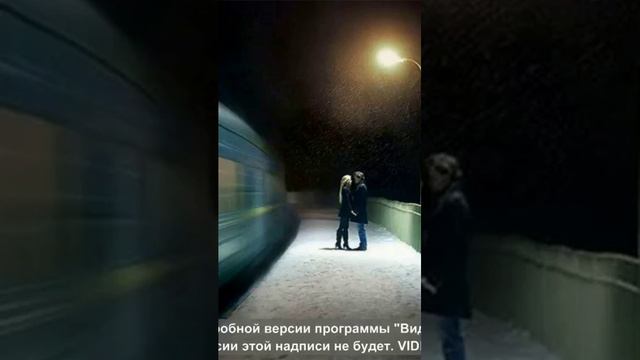 Ищу. Тебя. смотреть онлайн