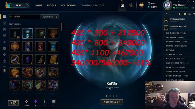 What do you get for reaching level 425 in League of Legends? + Honor 5 Capsule! смотреть онлайн