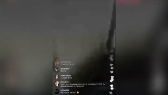 Виктория Боня стримит из самолёта (low quality) смотреть онлайн