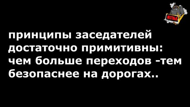 Бессмысленный и тусклый свет ... смотреть онлайн
