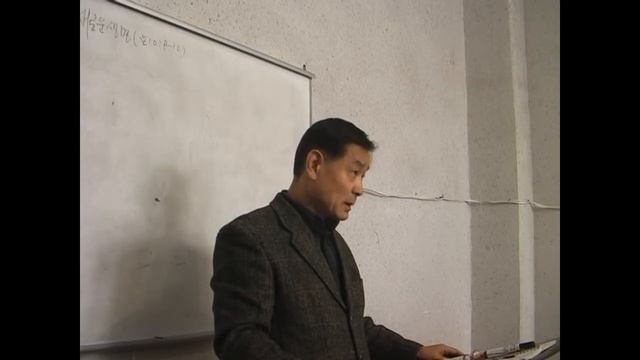 Колледж проповедования-5.6. 29.01.-01.02.2010."Наука о спасении ".Jun Young Moon.4 лекция. смотреть онлайн