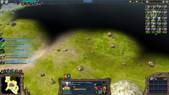 Majesty 2: The Fantasy Kingdom Sim Прохождение Часть - 13:Претенденты на Престол.