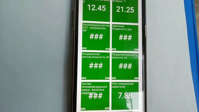 Когда пора заправлять кондиционер автомобиля Ответ здесь. смотреть онлайн