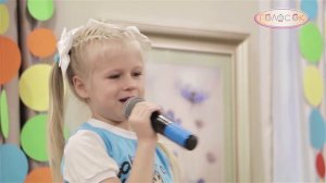 Красивая песня про маму | Зореньки краше | Академия Голосок | Аня Прощайло (6 лет).