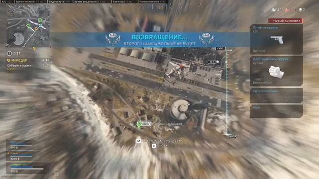 Что стало с новыми пушками//новые баги//жду 3090 ой как жду смотреть онлайн