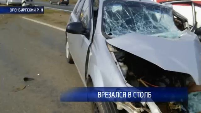 Обворовал труп смотреть онлайн