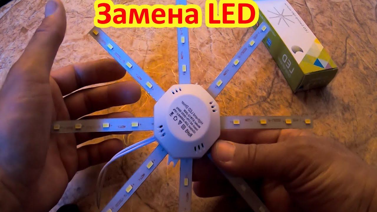 Ремонт БЕСПЛАТНО !!! Своими руками смотреть онлайн