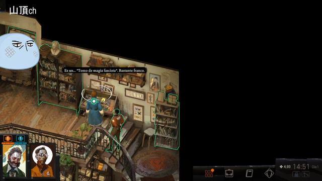 Disco Elysium The Final Cut (Pc) | En Español | Capitulo 4 "Los problemas de la libreria" смотреть онлайн